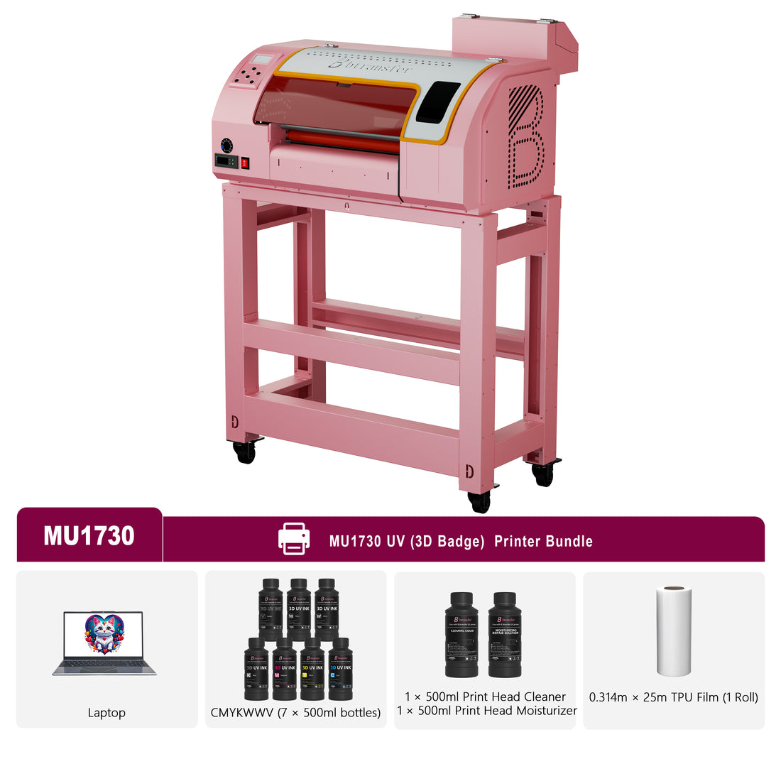 Impresora DTF A3 M1630 pro SPEED - Incluye impresora + portátil + un juego de consumibles + solución limpiadora de cabezales de impresión (Envío gratis a EE. UU.)