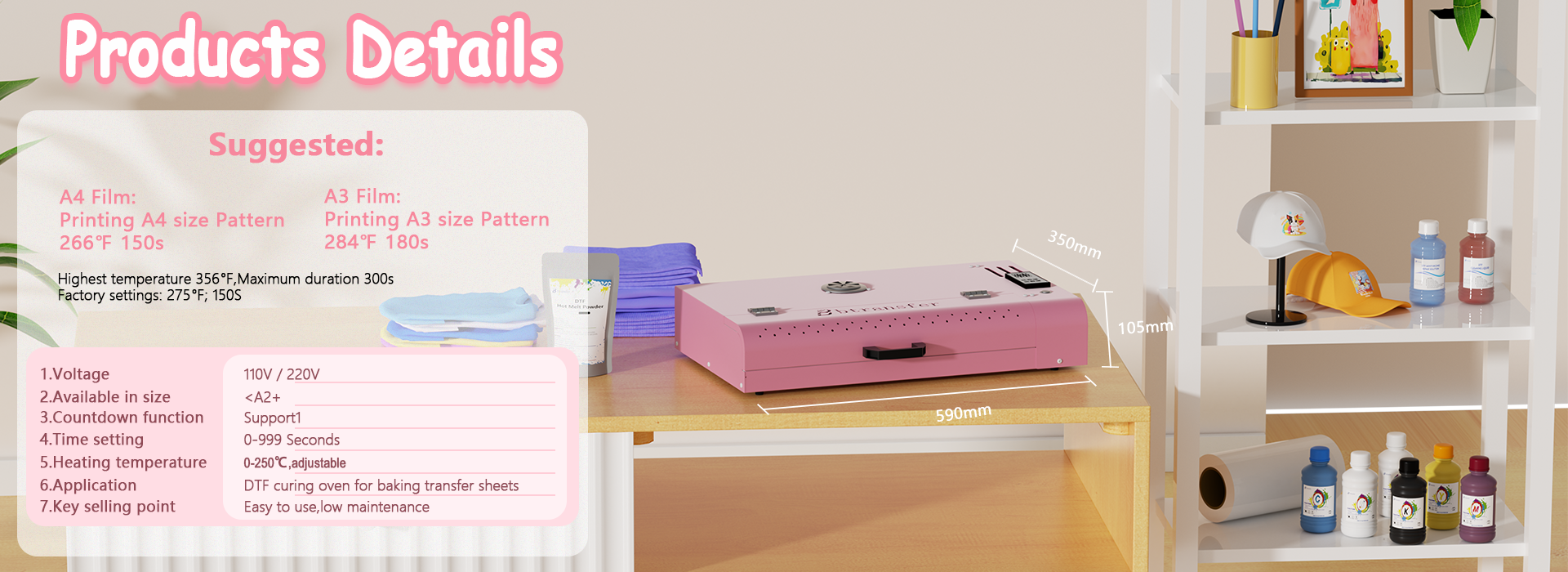 DTF curing oven dimensions and specifications for B btransfer Cozy Oven Bundle - fits A2/A3/A4 film, adjustable temperature up to 250°C, countdown timer, 110V/220V compatible